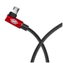 Кабель Baseus USB Cable to microUSB MVP Elbow 1.5A 2m Red (CAMMVP-B09) фото 5
