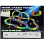 Трек Mic Magic Dazzle Track 278 ел. (127): Виробник Mic