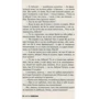 Марко Вовчок: Інститутка: Автор Марко Вовчок