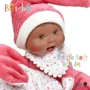 Пупс Nines d'Onil Soft Doudou в коралловой одежде 26 см (432): Производитель Nines d'Onil