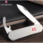 Мультитул Victorinox Alox Bantam 84мм/5предметов/рифленый серебристый (0.2300.26): Тип мини-мультитул