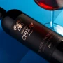Вино Chizay Blaufrankisch красное полусухое 0.75 (CHZ4820001633207): Страна производитель Украина