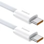 Кабель Baseus Cable USB-C to USB-C Superior Series2 Fast Charging 100W 1m White (P10365200211-03) фото 3