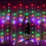 Гирлянда Springos бахрома уличная 2 м 180 LED разноцветная (CL4005) фото 9