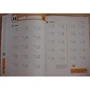 KUMON: Математика. Сложение. Уровень 2: Количество страниц 96