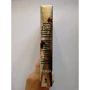 Майя Лунді: Історія бджіл: ISBN 978-5-86471-791-2