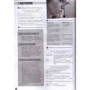 Lifestyle Intermediate Workbook + Audio CD: Количество страниц 80