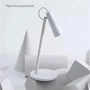 Офисная настольная лампа Xiaomi MiJia Rechargeable Table Lamp White MJTD04YL (BHR5258CN): Тип Настольные лампы