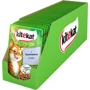 Влажный корм Kitekat Natural Vitality для кошек с телятиной в соусе 24х100г : Основные ингредиенты Телятина