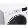 Стиральная машина LG F2J6HSW1W: Количество программ стирки 14
