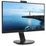 Монитор Philips 241B7QUBHEB: Разъемы USB, Выход на наушники, HDMI, DisplayPort