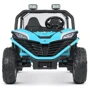 Баггі Bambi Racer (M 4969EBLR-4(24V): Максимальна швидкість, км/год 6