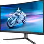 Монитор Philips 27M2C5200W: Формат изображения 16:9