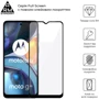 Аксессуар для смартфона ArmorStandart Tempered Glass Full Glue Black for Motorola G22 (ARM65483): Цвет черный