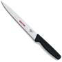 Кухонный нож Victorinox 16см с черн. ручкой (5.3803.16B)