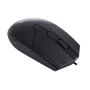 Мышь Ergo M-110 USB Black (M-110USB): Интерфейс подключения USB