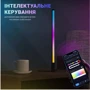 Умный светильник угловой Inspire RGB LD-0465 48LED (LD-0465-1): Назначение Для спальни