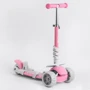 Самокат Best Scooter розовый (B-1069): Конструкция рамы цельная