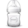 Бутылочка для кормления Philips AVENT Natural стеклянная 120 мл (SCF051/17) фото 9