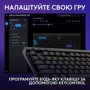 Клавиатура Logitech G515 LIGHTSPEED Black (920-012538): Дополнительно подсветка клавиш, украинская раскладка