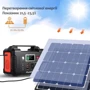 Солнечная панель FlashFish 100W Solar Panel (SP100W) фото 2