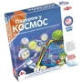 Настольная игра Tactic Путешествие в космос (укр.) (55686)