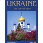 Ukraine. 100 top sights