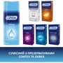 Интимный гель-смазка CONTEX Wave 100 мл