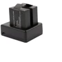 Двойное зарядное SJCAM Dual-slot Battery Charger for SJ4000, SJ5000 series фото 2
