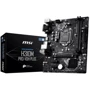 MSI H310M PRO-VDH PLUS: Дополнительно Поддержка UEFI