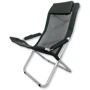 Шезлонг Ranger Comfort 2 (CF2587): Тип шезлонг