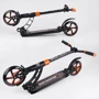 Самокат двоколісний Best Scooter з PU колесами і 2 амортизаторами Black / Orange (100075): Тип коліс литі