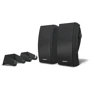 Акустична система Bose 251 Environmental Speakers Black (24643): Матеріал корпусу пластик
