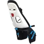 Детское велокресло на багажник Thule Yepp Nexxt Maxi Universal Mount Snow White (TH12080203): Цвет белый
