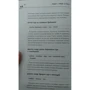 Грузинские кушанья. Разные приготовления: ISBN 978-5-699-93747-9