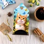 Чайный домик Ubee "Рыжий котик" Деревянная шкатулка (ПСФ156): Производитель Ubee
