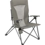 Стул раскладной Highlander Balvenie Recliner Chair Charcoal (FUR099-CH)
