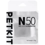 Фільтр для нейтралізатора запаху Petkit Pet Odor Eliminator N50 (P9218)