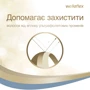 WELLAFLEX Лак для волосся Миттєвий обсяг екстрасильної фіксації 250 ml: Призначення 