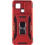 Чехол для телефонов Mobile Case Camshield Army Ring Red for Xiaomi Redmi 9C / 10A: Пленка в комплекте нет