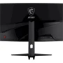 Монитор MSI MAG 321CUP: Разъемы USB Type-C, HDMI, DisplayPort
