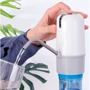 Электрическая помпа для питьевой воды UFTP KASMET Pump Dispenser White (UFTPD01White) фото 5