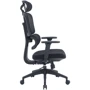 Офісне крісло OfficePro Skyline (OC580-B-B-B): Регулювання Кут нахилу спинки, Кут нахилу сидіння, Кут нахилу підголівника, Висота сидіння, Висота підлокітників, Висота підголівника
