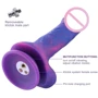 Фаллоимитатор 8.2″ с вибрацией для секс-машин Hismith Purple Silicone Dildo with Vibe