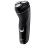 Электробритва Philips S1231/41 фото 4