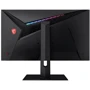 Монитор MSI Optix MAG274QRX: Формат изображения 16:9
