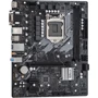 ASRock B560M-HDV microATX 2xDDR4 5000, M2, HDMI, HDMI, D-Sub, DVI-D: Роз'єми на задній панелі USB 2.0, USB 3.2 Gen 1