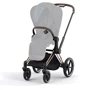Шасі Cybex Priam 4.0 + каркас LS RBA Rosegold фото 4