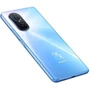 Смартфон Huawei Nova 9 SE 8/128GB Blue: Батарея 4000 мAч