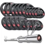 Штанга Hop-Sport PRO 120 кг Набор олимпийский с грифом 165см (00-G00000260)
